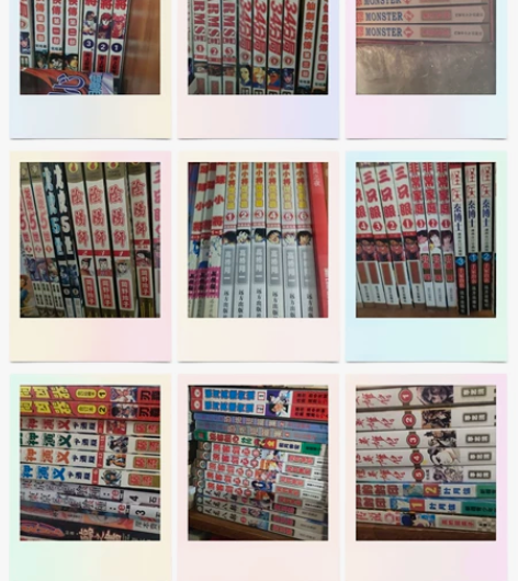 漫画书四拼一7金刚漫画2500包邮品相非常...