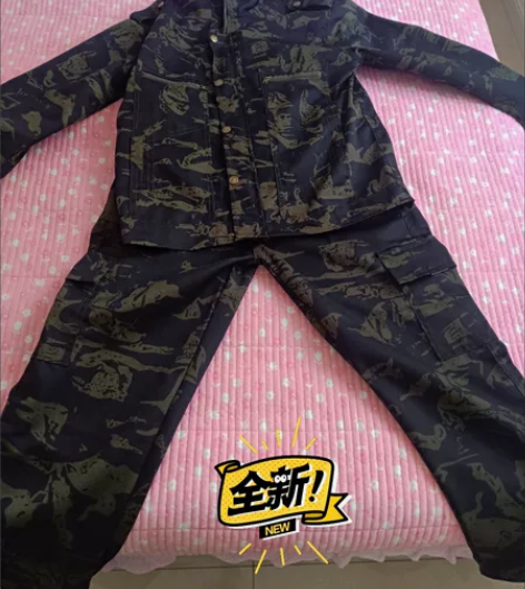闲置全新迷彩服男工作服套装，春秋季可穿，耐...