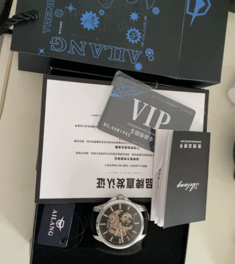 艾浪机械手表  被我拆坏了  但是修修还能...