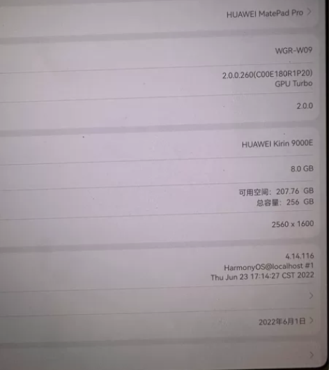 ?HUAWEI  华为mate pad 1...