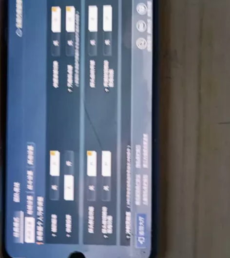 小米9se    6+128 外屏有点小碎...