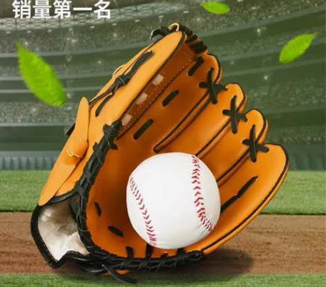 全新棒球手套 尺寸:12.5 不包邮,支持...