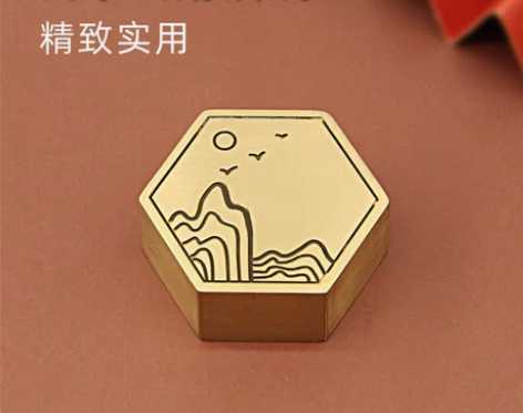 维班六角黄铜镇纸山水个性创意镇尺学生书法字...