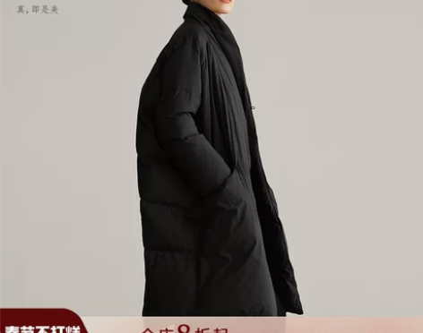 ltyp旅途原品 嵿级95白鹅绒50D棉感...