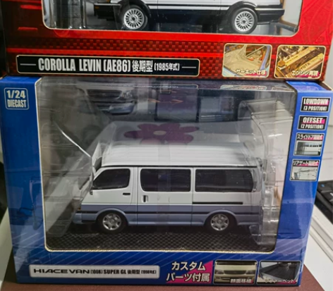 1/24DISM海狮车模 DISM海狮车模...