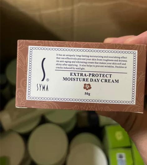 SYMA 诗蔓滋养保湿日霜  50g。日期...