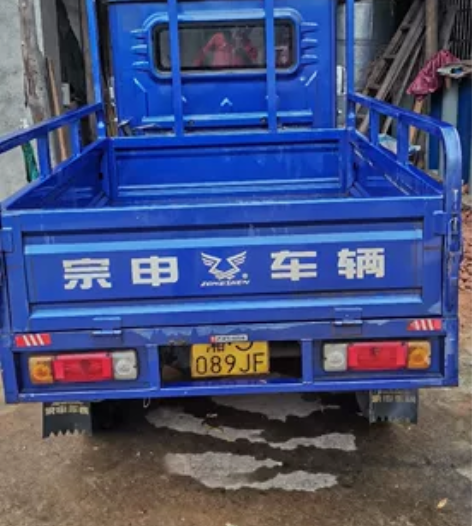 宗申牌三轮载货摩托车，2020年摩托专卖店...