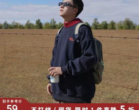 秋冬季针织半高领拼接加绒卫衣男士潮牌衣服休...