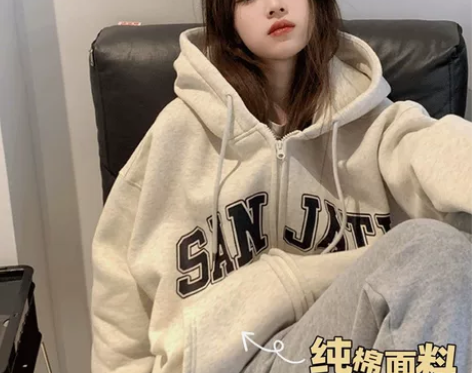 港风秋冬季纯棉面料连帽开衫女学生宽松潮流长...