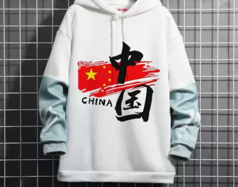 连帽卫衣男春秋薄款宽松学生套头长袖T恤外穿...