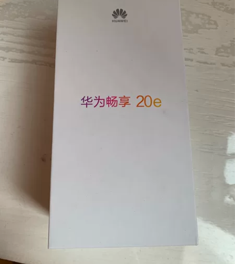 全新，未拆封，华为畅享20e手机，6g12...