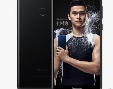 【打折清仓】华为畅享想9Plus大内存12...