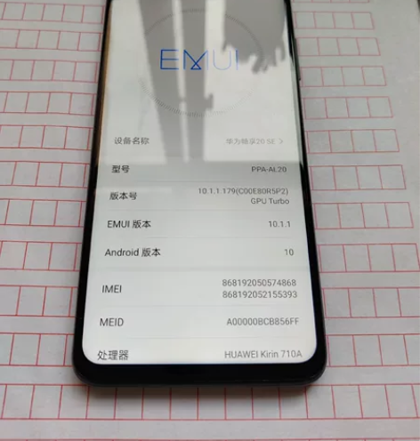 华为畅享20SE，全网通128g ，体验店...