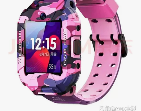 360儿童电话手表 型号：S2WA12 高...