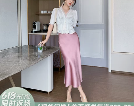 岛歌夫人紫色高级感鱼尾裙包臀半身裙高腰一步...
