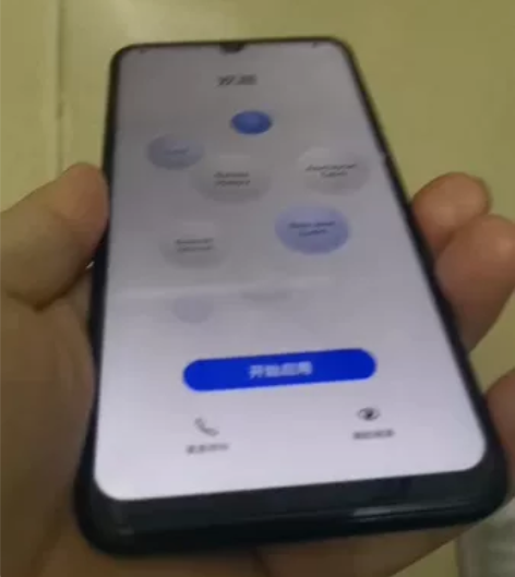 华为麦芒8，6+128版本全网通，一直自己...