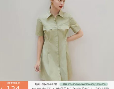 范思蓝恩211800纯棉工装风连衣裙收腰夏...