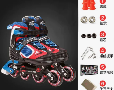 溜冰鞋儿童全套装5-6-8-10岁男女初学...
