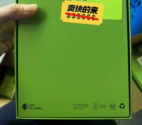 有棵树男士短裤 XL码  另有L 3XL ...