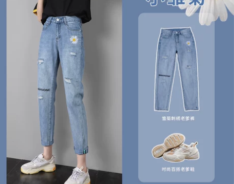 破洞牛仔裤女九分春秋2021年新款高腰显瘦...
