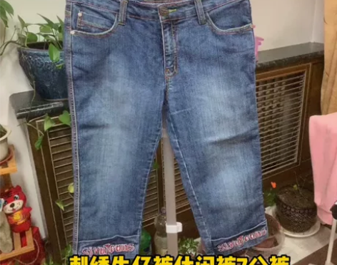 七分牛仔裤女夏季牛仔短裤新款弹力紧身显瘦收...
