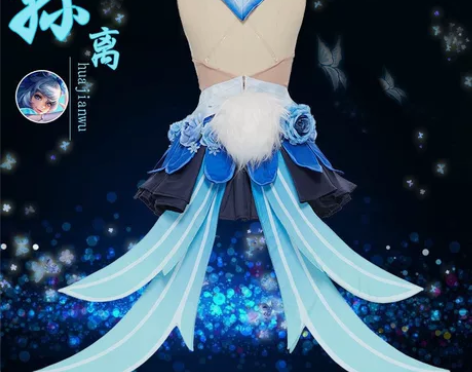 喵屋花间舞 本体m＋假发＋道具伞 定金已付...