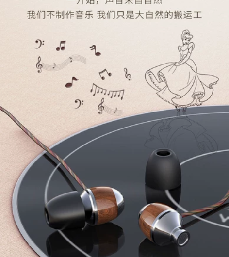 VJJB品牌耳机,之前做代理淘宝店卖,现在...