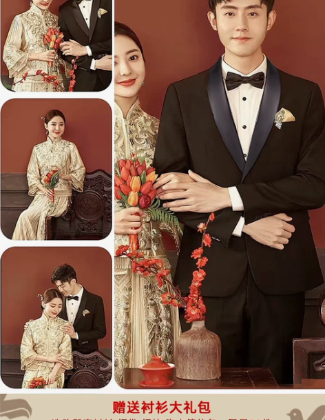 皮尔卡丹青果领新郎婚礼结婚礼服西服套装男士...