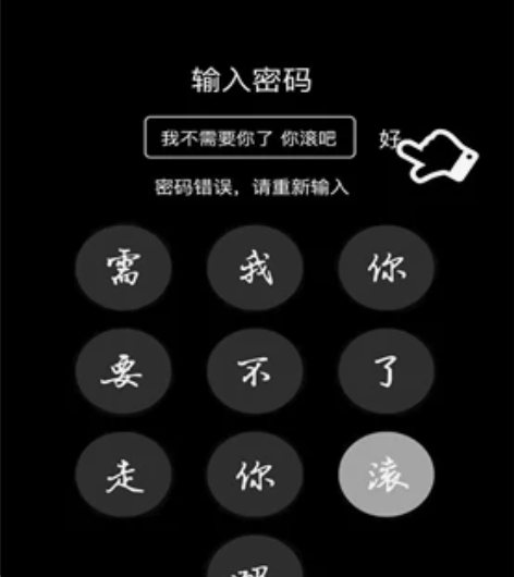 王者荣耀六年帐号一个。常见英雄基本都有。铭...
