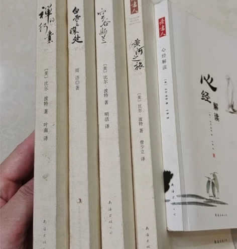 1.安妮宝贝推荐读书人五件共60元 2.....