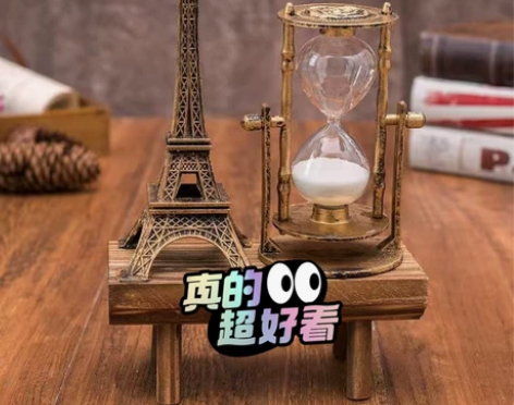 【地摊不干了】清理一批塔沙漏摆件,只有几个...