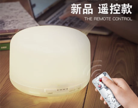 无印超声波香薰机卧室精油香薰灯家用熏香静音...