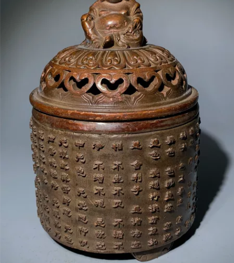 古董古玩纯铜香炉家用室内盘香炉刻字檀香炉摆...