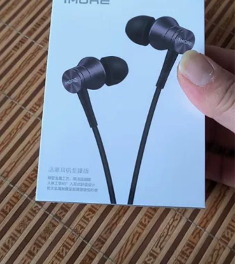 小米圈铁耳机pro同款万魔耳机至臻版，做工...