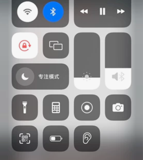 Redmi airdots 自用，成色自己...