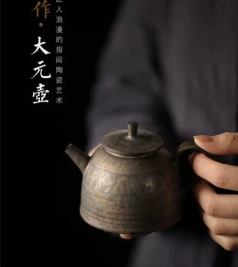 铁锈釉茶壶鎏金粗陶复古家用日式功夫茶具大小...