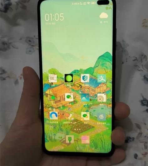 红米K30手机5G版 8G+256G 双卡...