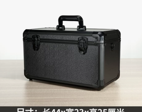 加厚铝合金工具箱大号带锁金属收纳箱子仪器仪...