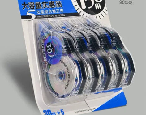 【店面不做了】有少量修正带清仓。 【品牌】...