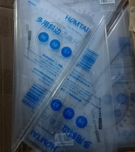 三角板 长度35，刻度32，厚度2.7 全...