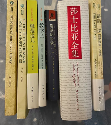 整理书柜，低价出书，可单卖，可议价，随时咨...