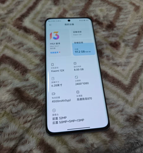 小米12X，蓝色，8+128G，单机。 成...