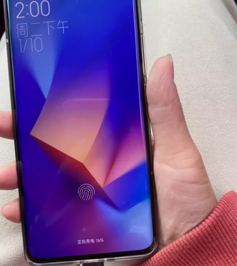 小米12pro 带充电器 2800