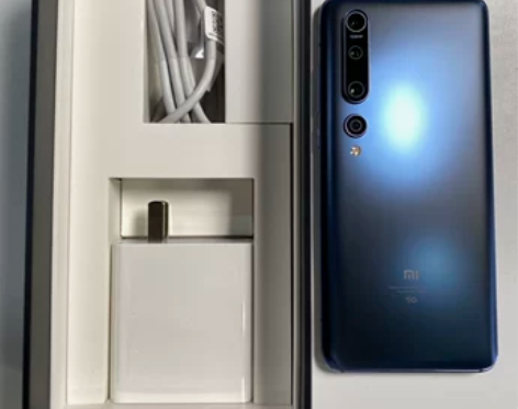 小米10Pro 5G 星空蓝 顶配 12+...