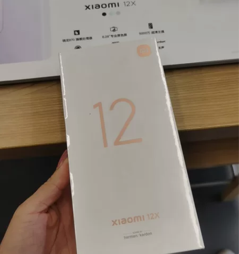 小米12x，全新原装未拆，售后无忧，8+2...
