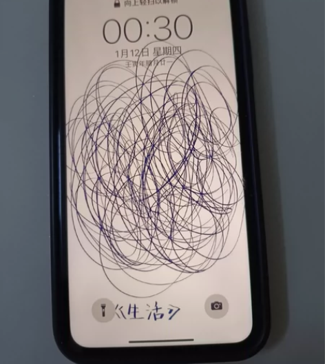 苹果11  国行64g扩容256g  刚刚...