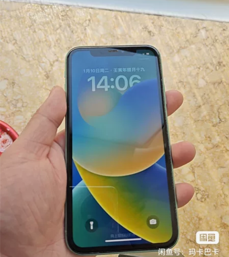 苹果11 128g国行  电池79 全原无...