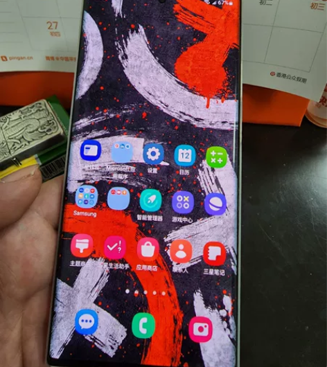 三星note20ultra，国行，5g双卡...