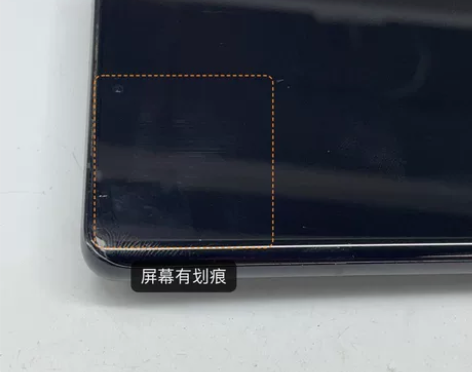 三星 Galaxy S21 Ultra (...