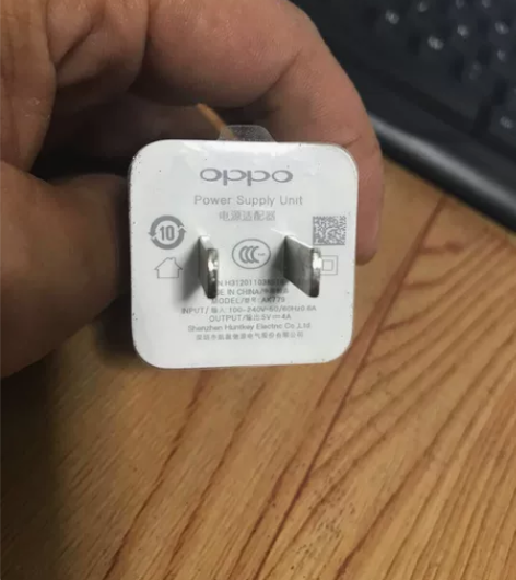 OPPO正品充电器原装闪充 5V=4A r...